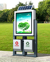 經典簡約太陽能廣告垃圾箱
