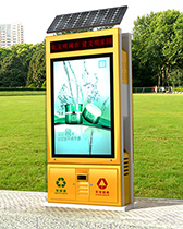 太陽能led廣告垃圾箱
