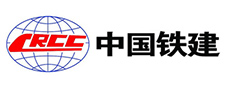 中國鐵建logo